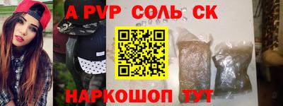 гашишное масло Кимры