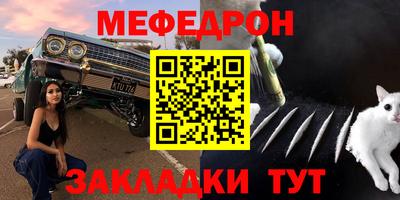 гашишное масло Кимры