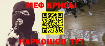 каннабис Кингисепп