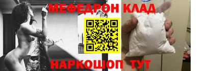 гашишное масло Кимры