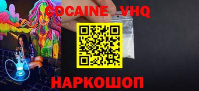каннабис Кингисепп