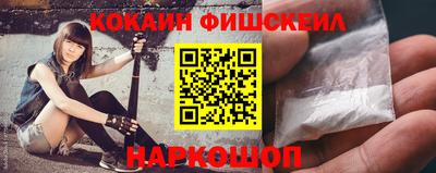 гашишное масло Кимры