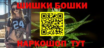 стафф Кинель