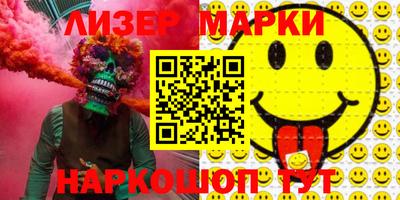 гашишное масло Кимры