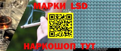 гашишное масло Кимры