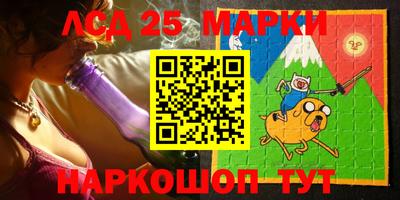 каннабис Кингисепп