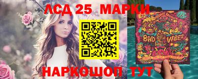 каннабис Кингисепп