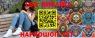 гашишное масло Кимры