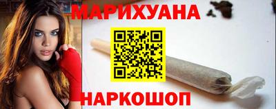 гашишное масло Кимры