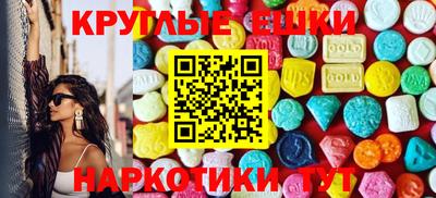 каннабис Кингисепп