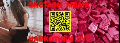 гашишное масло Кимры