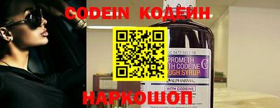 каннабис Кингисепп