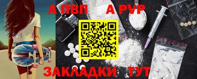 каннабис Кингисепп