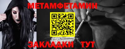 каннабис Кингисепп