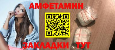 каннабис Кингисепп