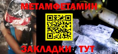 каннабис Кингисепп