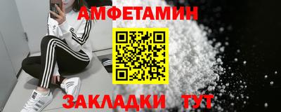 гашишное масло Кимры