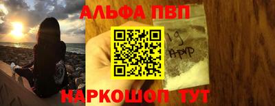 гашишное масло Кимры