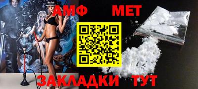 каннабис Кингисепп