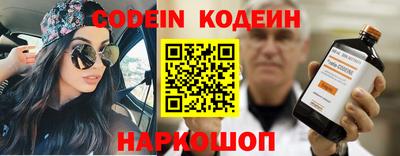 гашишное масло Кимры