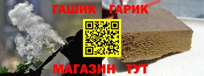 каннабис Кингисепп